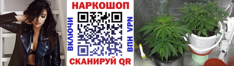 Амфетамин Знаменск