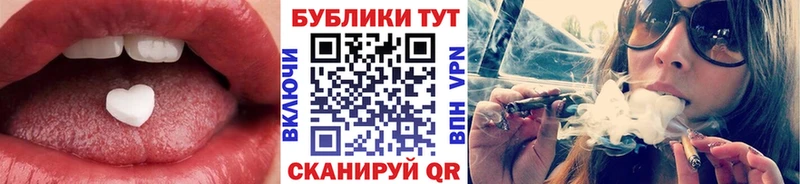 Купить  Знаменск  Экстази VHQ 