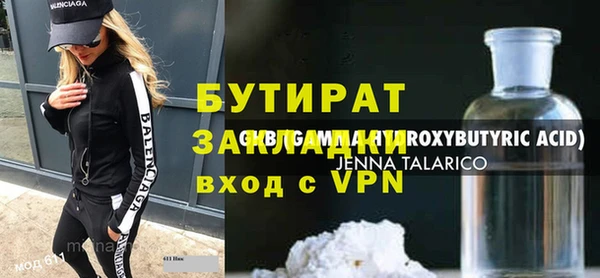 a pvp Заводоуковск