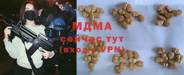 a pvp Заводоуковск