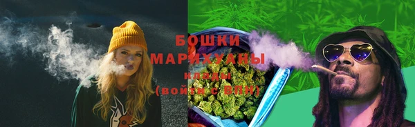 гашиш Заволжье