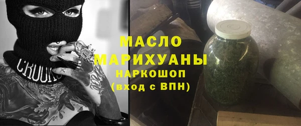 a pvp Заводоуковск