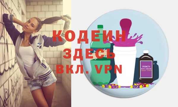 a pvp Заводоуковск