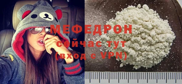 гашиш Заволжье