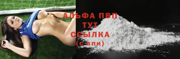 a pvp Заводоуковск