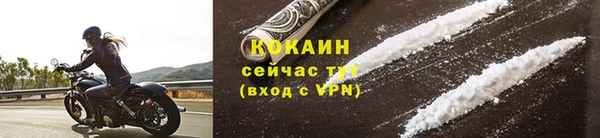 гашиш Заволжье