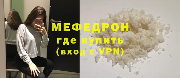 a pvp Заводоуковск