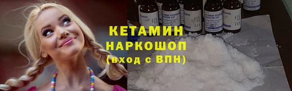 a pvp Заводоуковск