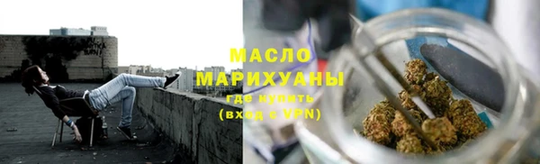 гашиш Заволжье