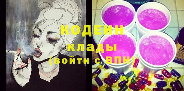 a pvp Заводоуковск