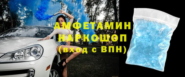 a pvp Заводоуковск