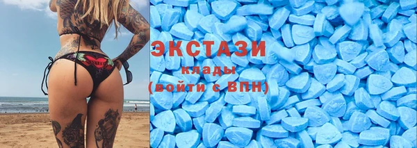 a pvp Заводоуковск