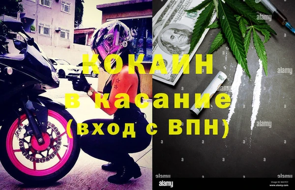 гашиш Заволжье