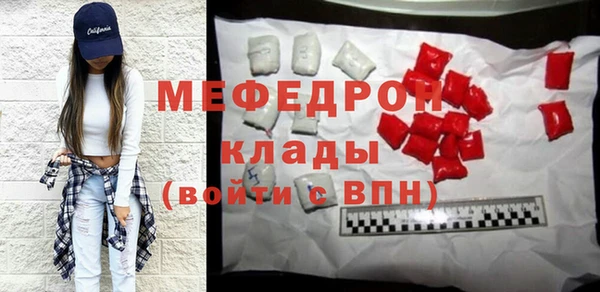 гашиш Заволжье