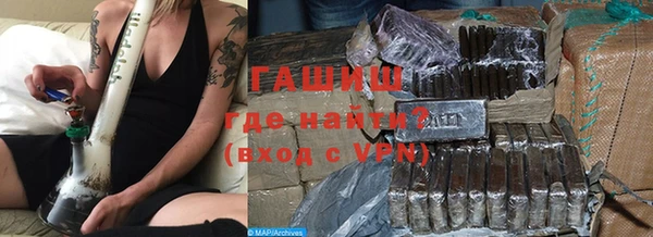 меф Зеленодольск