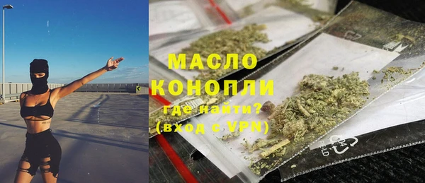 гашиш Заволжье