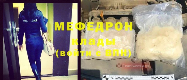 a pvp Заводоуковск